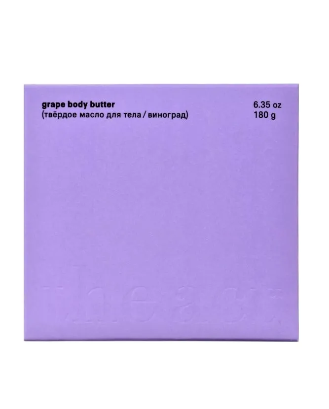 THE ACT крем-баттер д/тела питательный виноград 180г
