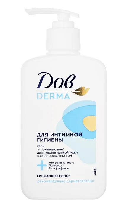 ДАВ Derma гель д/интимной гигиены гипоаллергенный 280мл