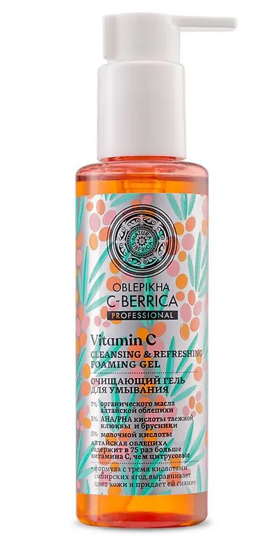 NATURA SIBERICA гель д/умывания очищающий 150мл 9286