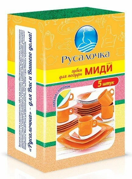 РУСАЛОЧКА губки д/посуды миди 5шт/60