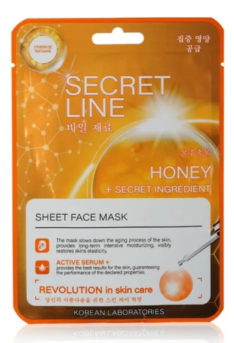 WEIS Secret line маска тканевая д/лица с мёдом и олигопептидом 23г