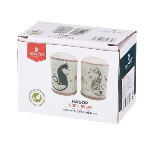 AGNESS Парижские Коты набор д/специий 2пр. 4,5*6,5см 358-1734