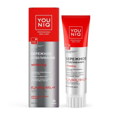 YOUNIQ паста зубная отбеливающая 100г
