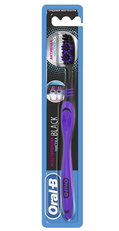 ORAL-B щетка зубная black всесторонняя чистка ср.жесткости