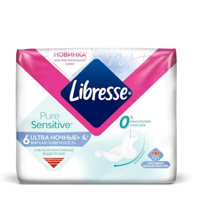 LIBRESSE Pure sensitive прокладки ночные ultra goodnight 6шт