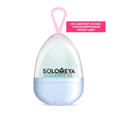 SOLOMEYA спонж д/макияжа косметический меняющий цвет blue-pink