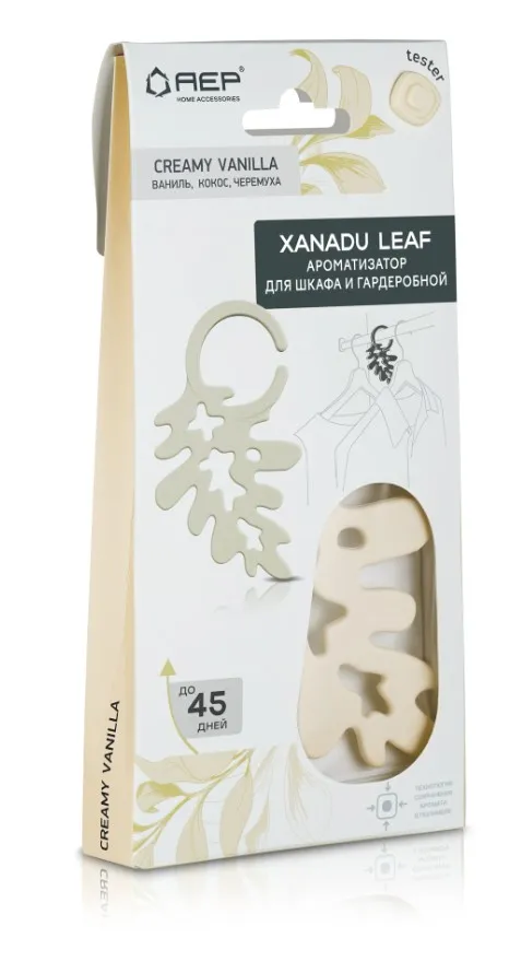 АЕР Xanadu Leaf ароматизатор д/шкафа и гардеробной creamy vanilla