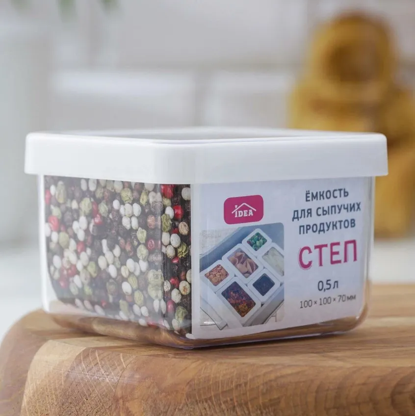 Емкость д/сыпучих продуктов степ цв.белый 500мл М1290/12
