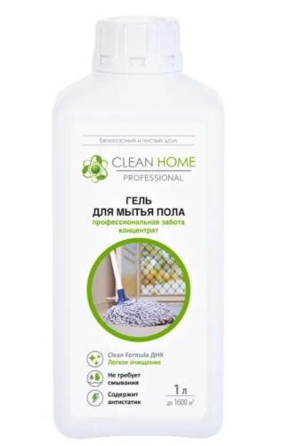 CLEAN HOME гель д/мытья линолеума и кафеля универсальный 1000мл