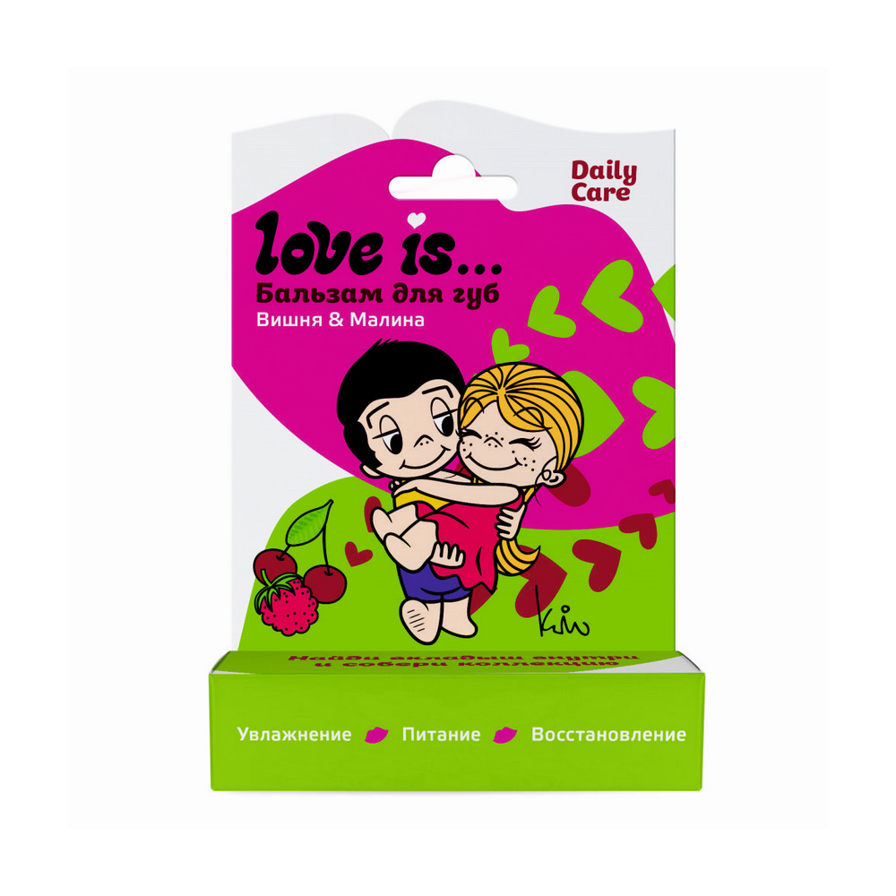 GALANT COSMETIC бальзам д/губ love is…вишня-малина 4,2г