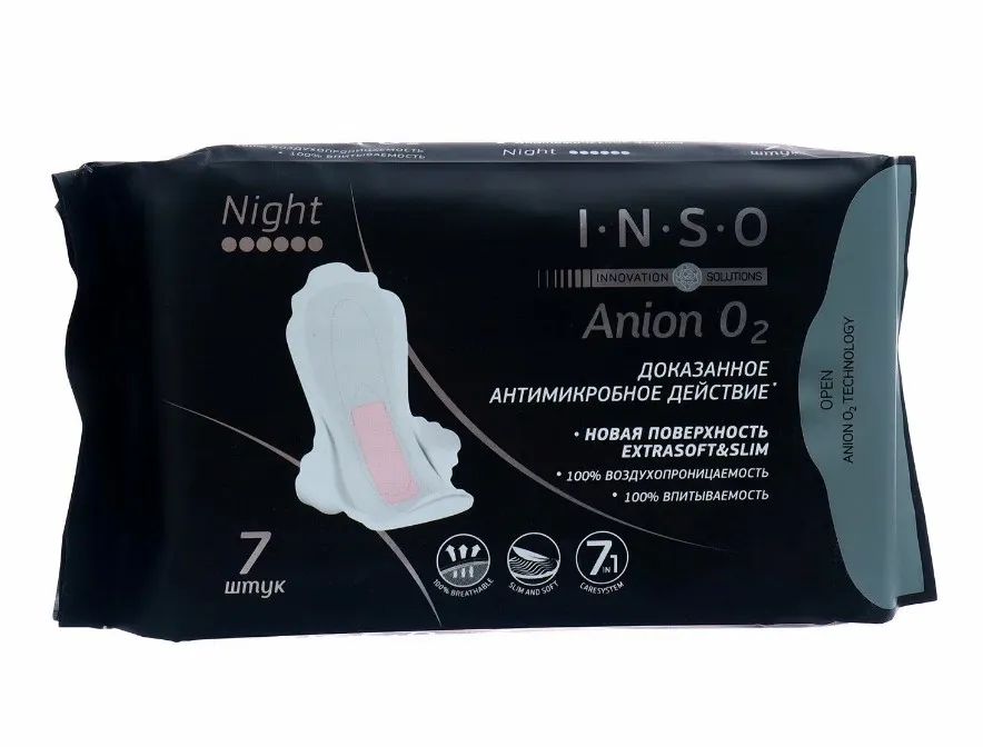 INSO Anion O2 прокладки ночные 7шт