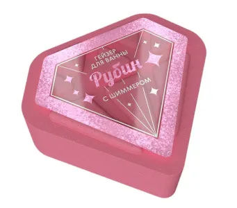 FABRIK COSMETOLOGY гейзер д/ванн бурлящий с шиммером рубин 110г