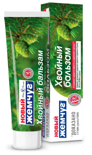 НОВЫЙ ЖЕМЧУГ паста зубная хвойный бальзам 100мл а15307