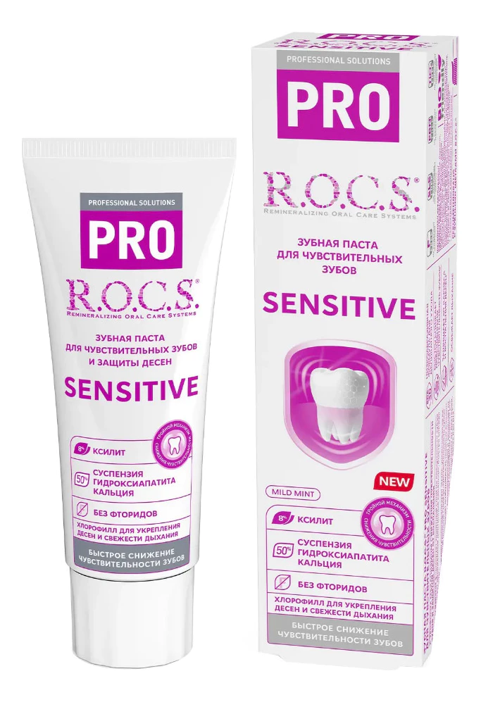 ROCS паста зубная pro sensetive д/чувствительных зубов 74г