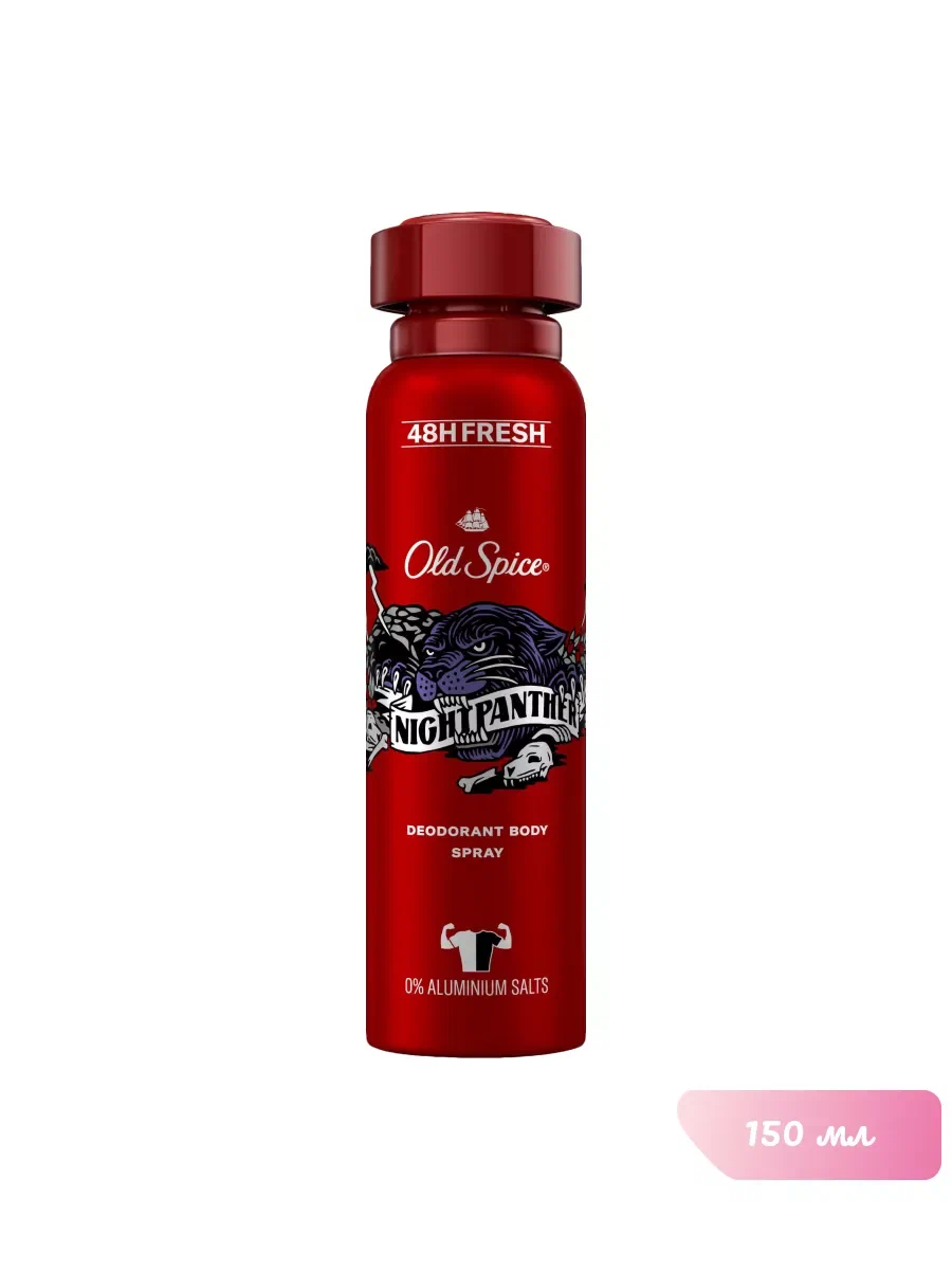 OLD SPICE антиперсперант nigth panther 150мл спрей