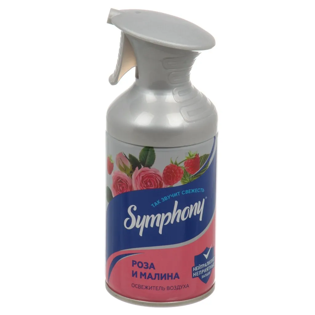 SYMPHONY освежитель воздуха роза и малина с триггером 250мл