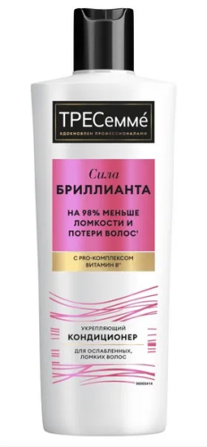 TRESEMME кондиционер д/волос укрепляющий diamond strength 400мл                                    