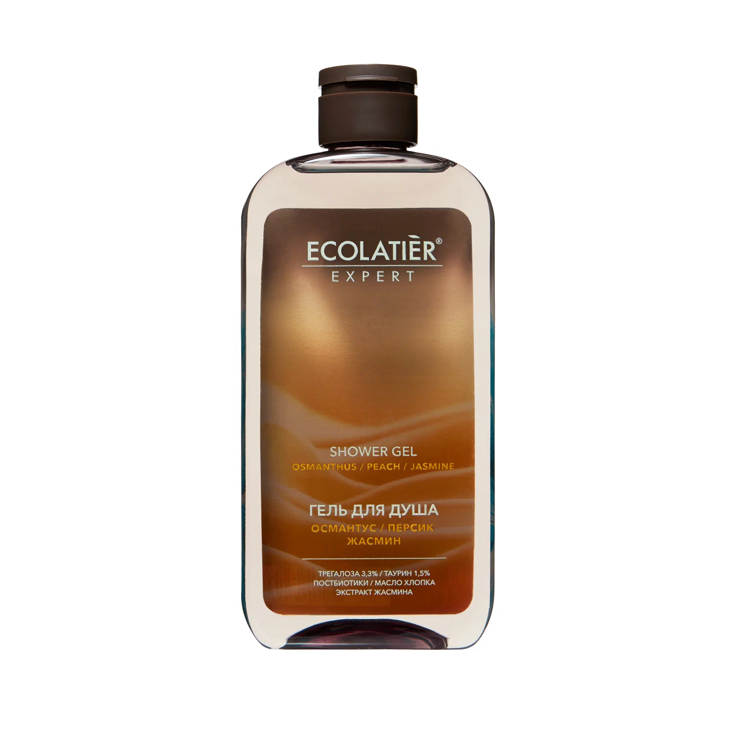 ECOLATIER Expert гель д/душа османтус персик жасмин 400мл