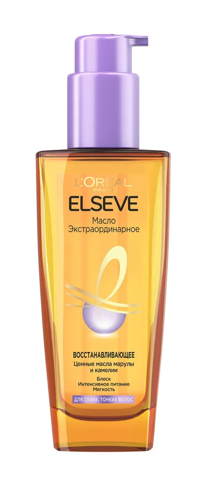 ELSEVE масло д/сухих тонких волос экстраординарное 100мл