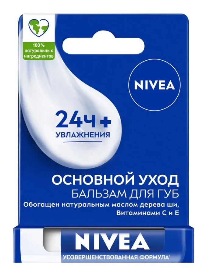 NIVEA бальзам д/губ основной уход 4,8г 18308