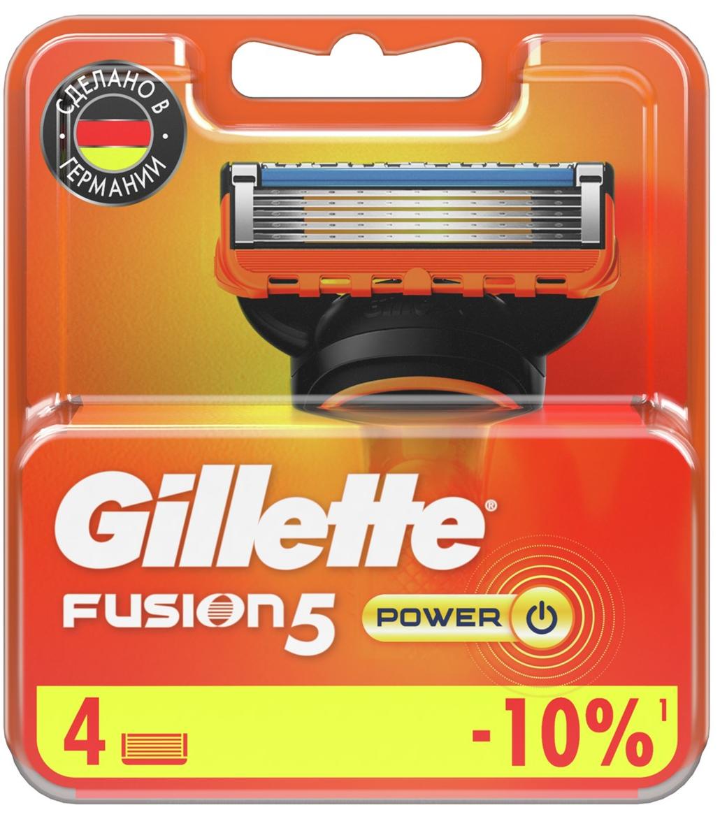 GILLETTE Fusion кассеты сменные д/бритья муж. power 4шт 095/246