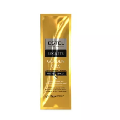 ESTEL Secrets golden oil бальзам-маска д/волос c комплексом драгоценных масел 10мл/10