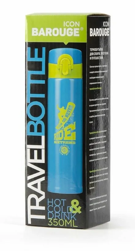 BAROUGE Тревел ботл термобутылка из нерж. стали цв.голубой/лайм 350мл BТ-155