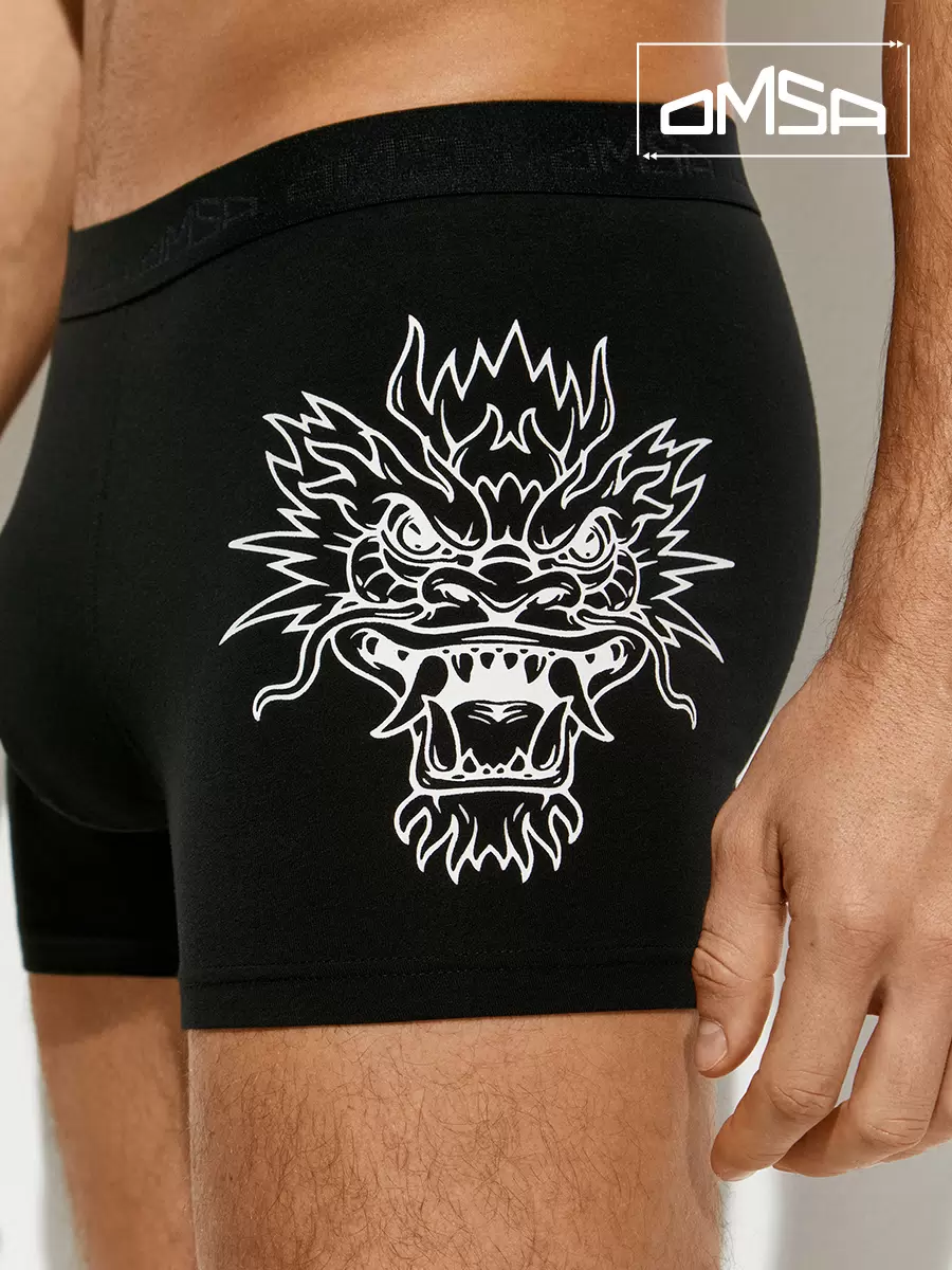 OMSA трусы мужские боксеры drago 1234B nero 46/M
