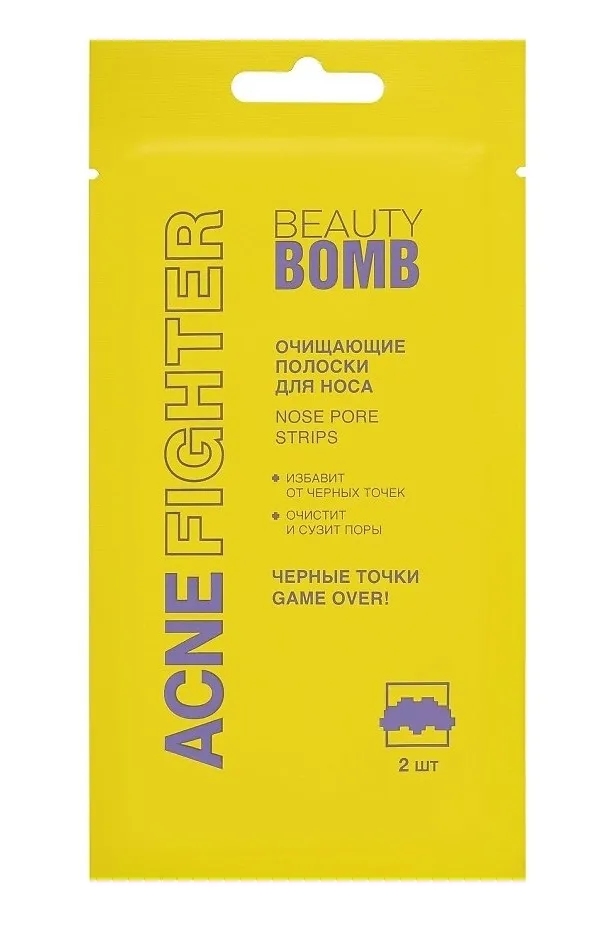 BEAUTY BOMB полоски д/носа очищающие acne fighter 2шт