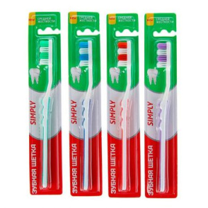 RENDALL щетка зубная simply ср.жесткости