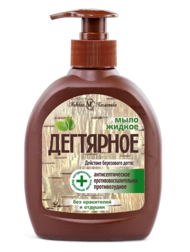 НЕВСКАЯ КОСМЕТИКА мыло жидкое дегтярное 300мл /а12486