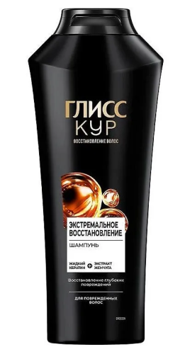 ГЛИСС КУР шампунь д/волос экстремальное восстановление 400мл