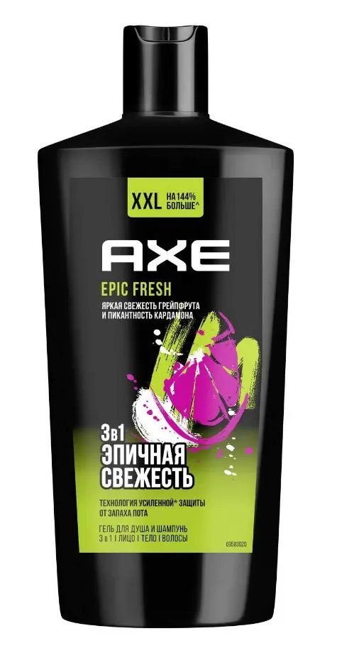 AXE гель д/душа и шампунь 3в1 epic fresh 610мл