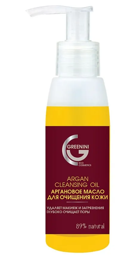 GREENINI масло аргановое д/очищения кожи 100мл
