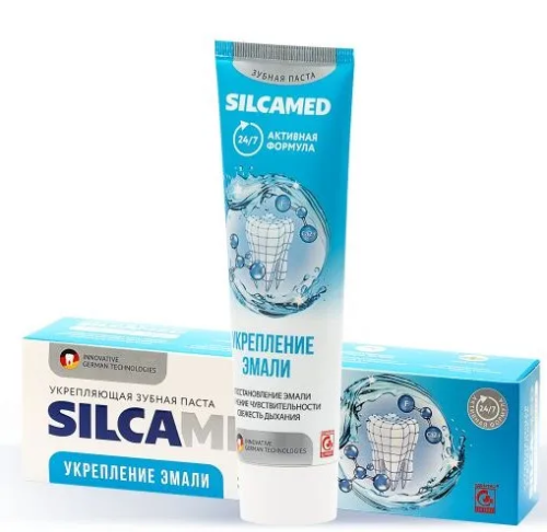 SILCAMED паста зубная укрепление эмали 110гр
