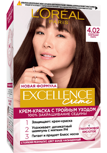 LOREAL EXCELLENCE краска д/волос т.4.02 пленительный каштан