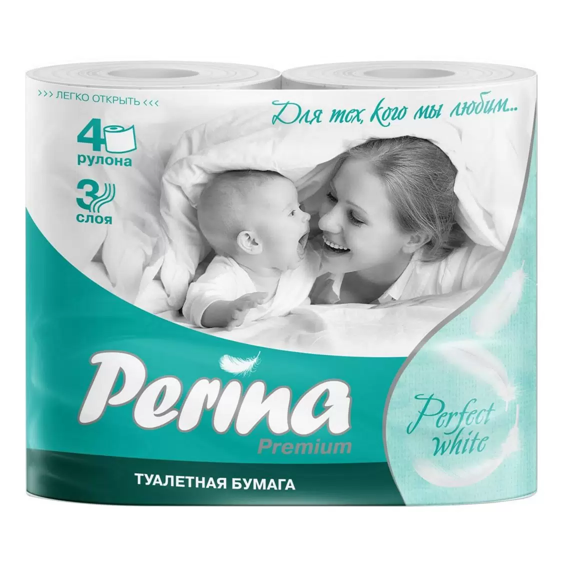 PERINA Perfect White бумага туалетная 3сл. 4рулона