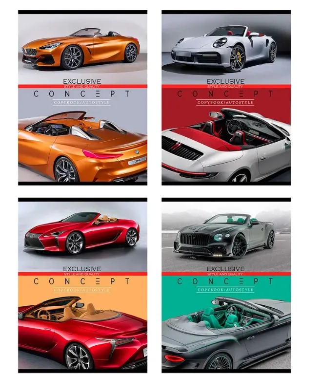 Тетрадь 48л клетка эксклюзивные автомобили 48-3944