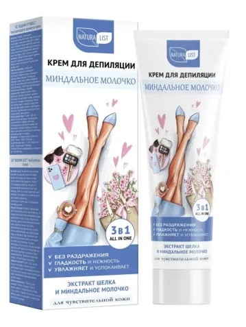 NATURALIST крем д/депиляции миндальное молочко 100мл
