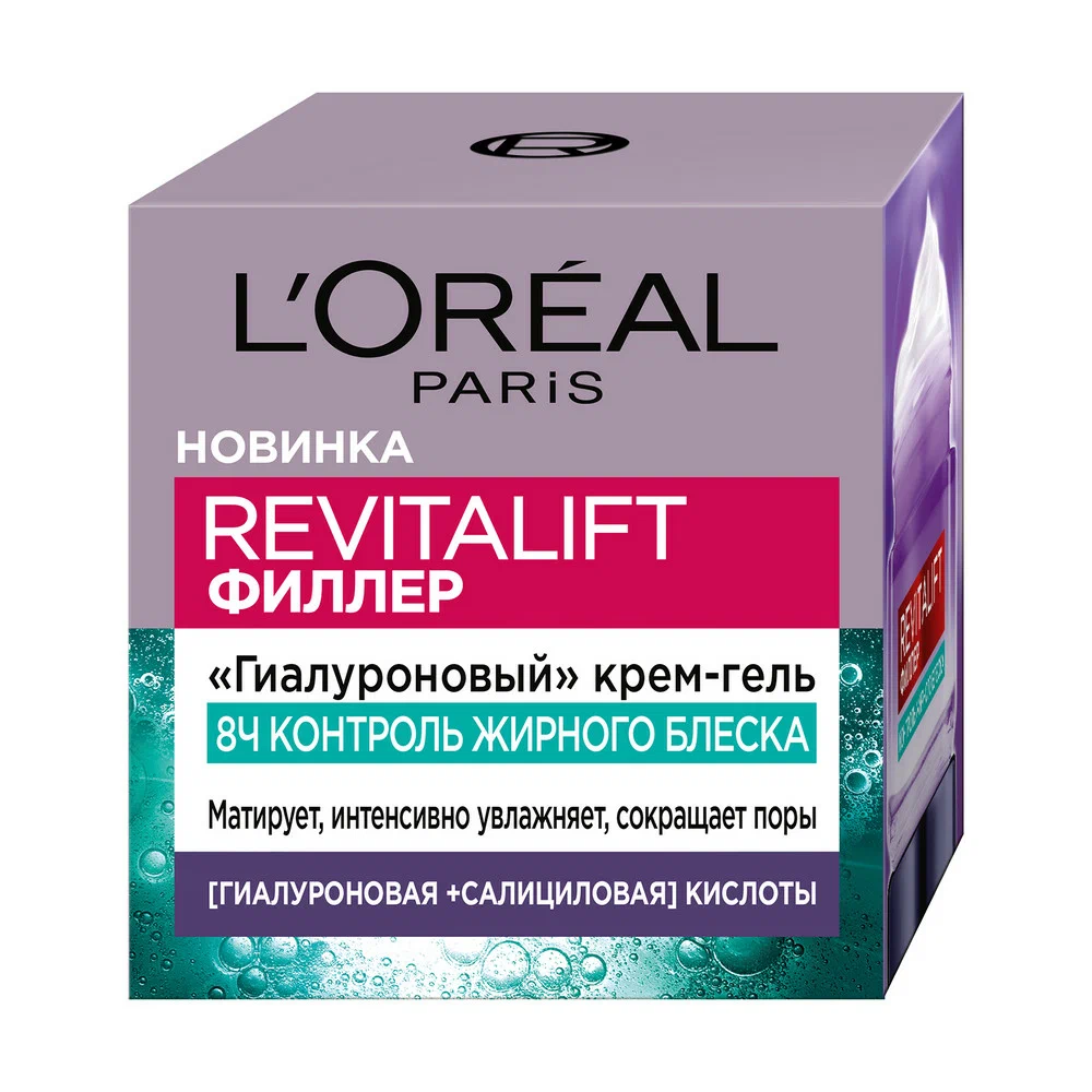LOREAL крем-гель гиалуроновый ревиталифт филлер контроль жирного блеска 50мл