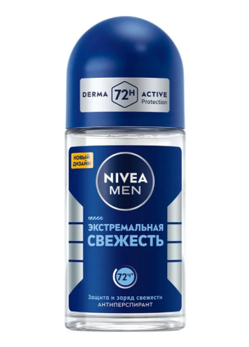 NIVEA MEN антиперспирант экстремальная свежесть 50мл ролл 82886