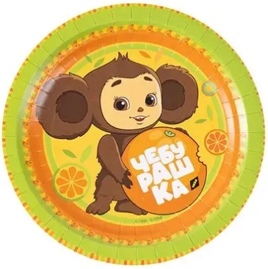 ВЕСЕЛАЯ ЗАТЕЯ набор тарелок бумажных Чебурашка 18см 6шт 1502-6262