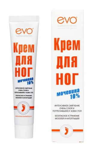 EVO крем д/ног с мочевиной 50мл