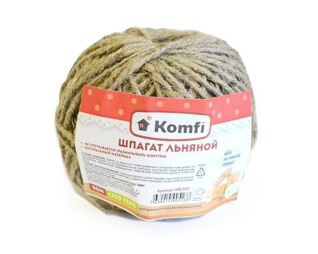 Шпагат льняной 1,4мм*50м 1250текс Komfi