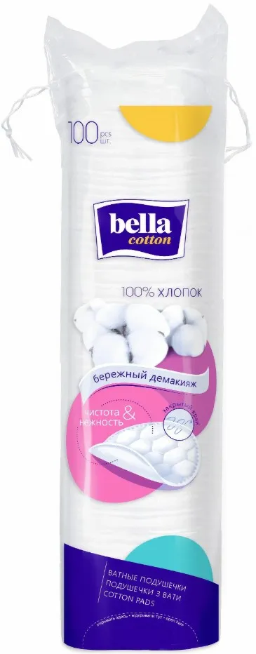 BELLA Cotton подушечки ватные 100шт