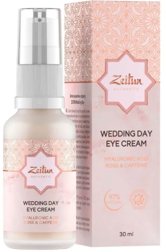 ZEITUN Wedding Day крем д/кожи вокруг глаз 30мл
