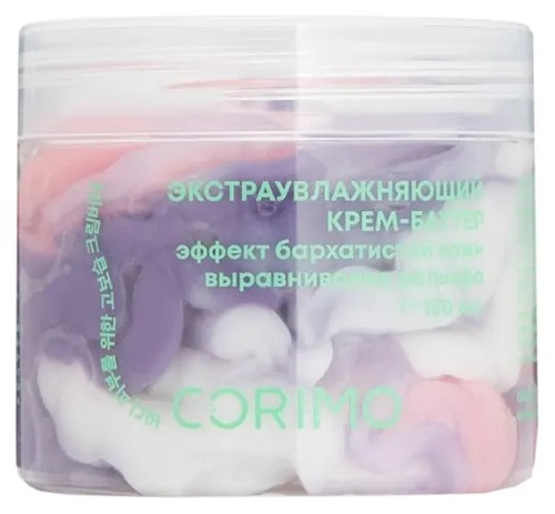 CORIMO крем-баттер д/тела экстраувлажняющий с маслом базилика и экстрактом клубники 150мл