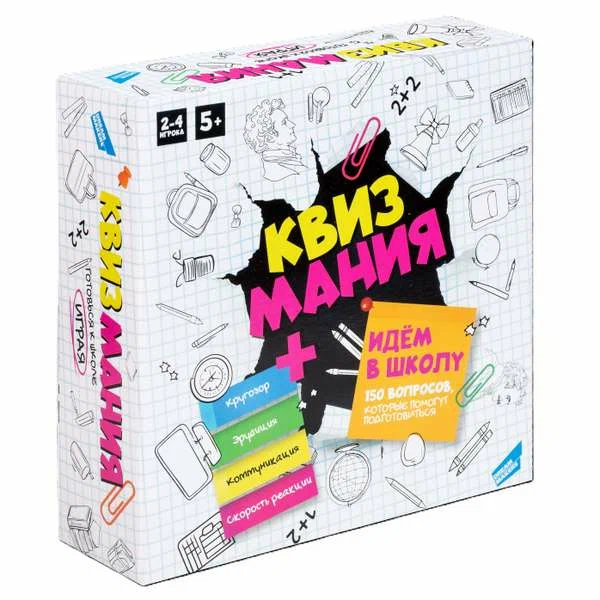 Игра настольная квизмания идем в школу 2420C