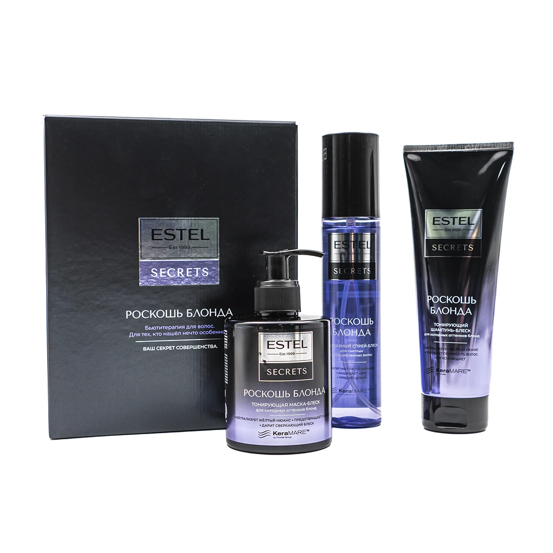 ESTEL Secrets подарочный набор роскошь блонда