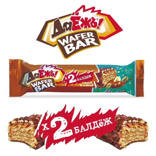 ДАЕЖЪ WAFER BAR конфеты с карамелью арахисом и солеными кранчами 54г/20